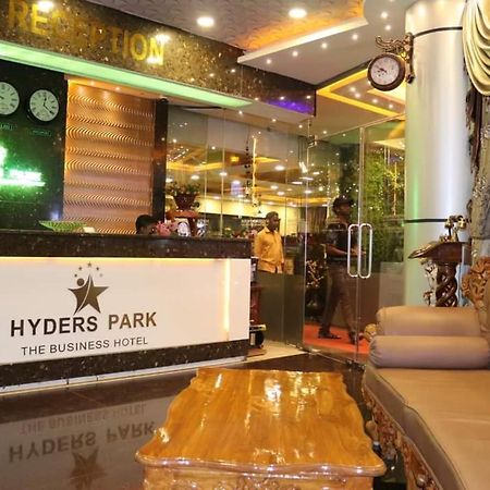 Hyders Park The Business Hotel Тханджавур Екстер'єр фото