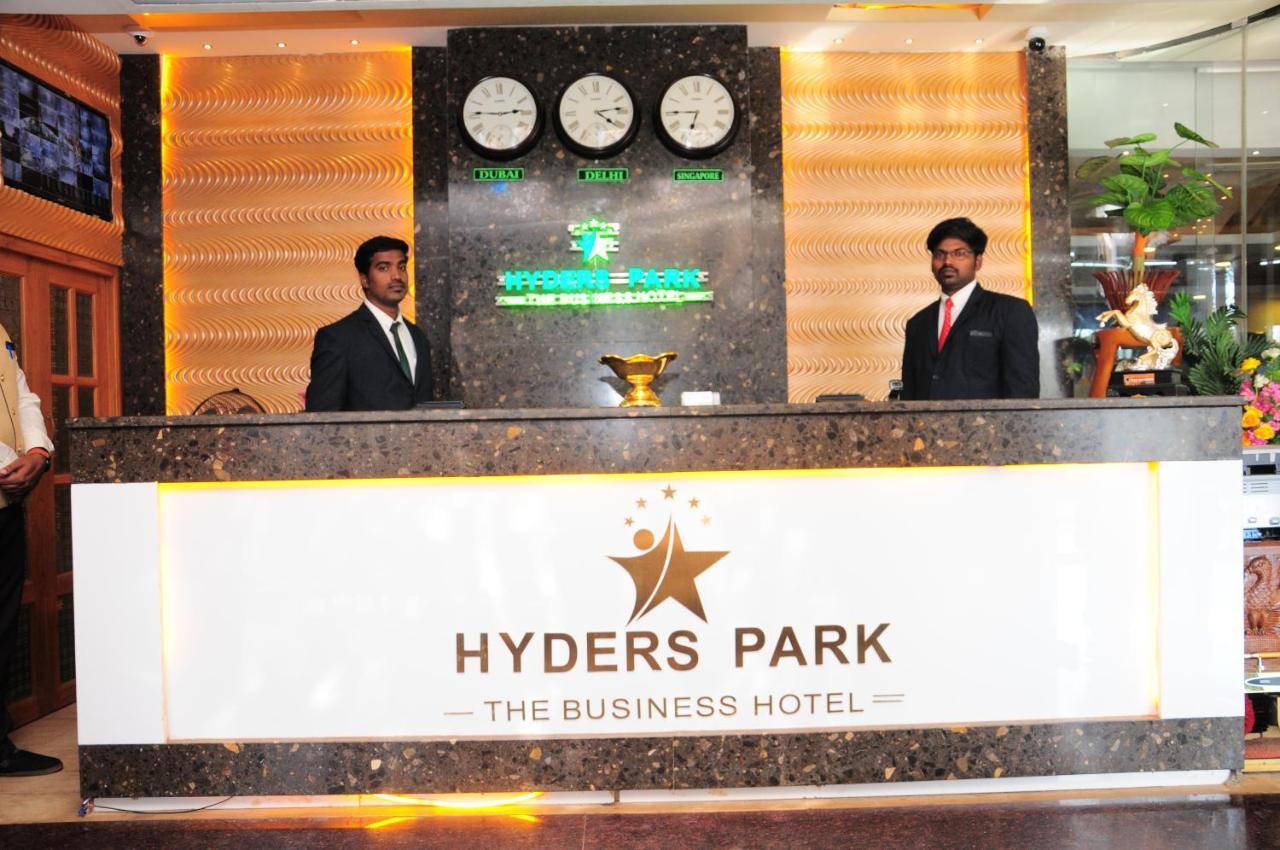 Hyders Park The Business Hotel Тханджавур Екстер'єр фото